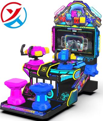 Novo Parque de diversões interior Engraçado Operação Moeda Máquina de jogo de vídeo de tela de dois jogadores