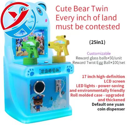 Παιδιά Καβαλάει Παιχνίδια Μηχανή Mini Arcade Πυροβολιστικό Παιχνίδι Μηχανή Για Παιδιά