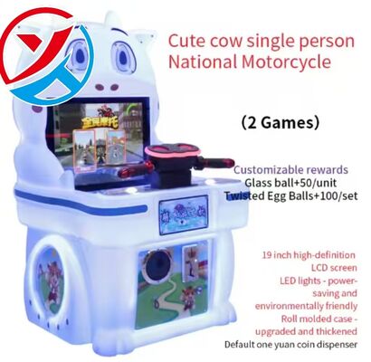 Macchina da gioco a gettoni Motocicletta per bambini Macchina arcade