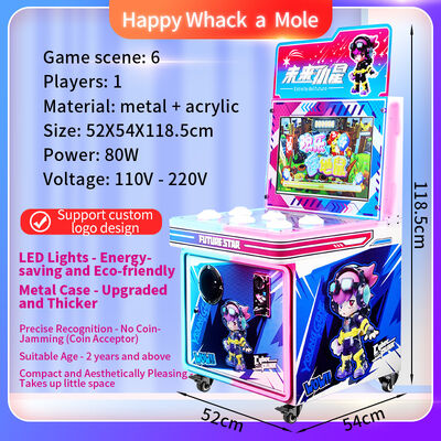 Future Little Star Parent-Child Interaction Coin Hardware Children's Playground