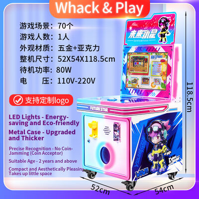 Kids Button Game Machine Source Factory Wholesale Children's Game Machine