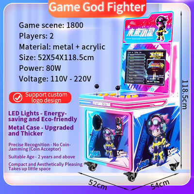 工場供給のコイン式2人プレイゲーム機 220V アーケードゲーム機