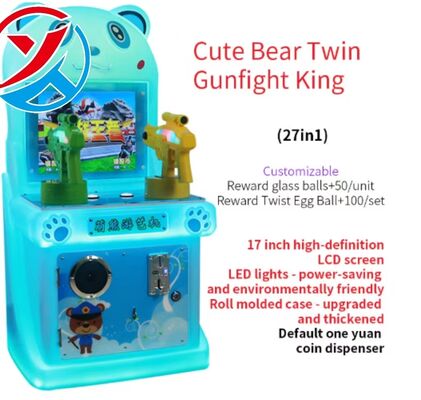 Hot Selling High Quality Coin-Operated Customizable Kids Arcade Target Game Machine