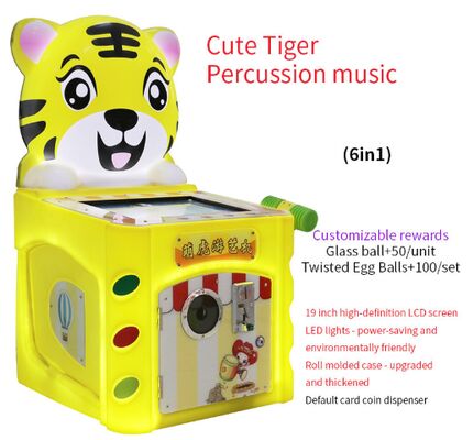 একক একাধিক শিশু কয়েন-চালিত বাণিজ্যিক বিনোদন গফার নক গেম মেশিন