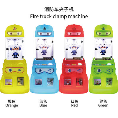 Spelmachine met munten Arcade Chinese leveranciers Kleine mini clipmachine