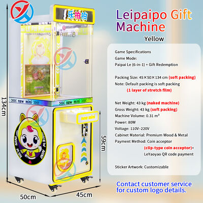 Grosir koin-dioperasikan tombol permainan taman hiburan Indoor Hadiah Hadiah Mesin Arcade