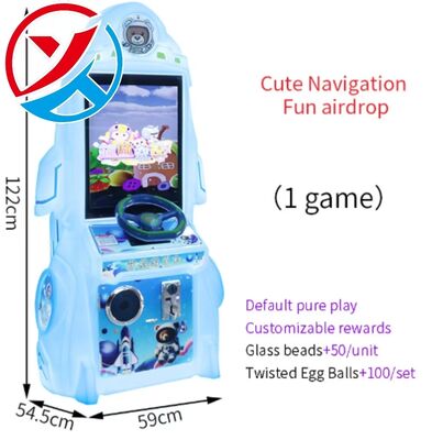 19 Inch Children's Arcade Machine Coin Operated Racing Game Machine Supplier