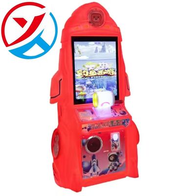 เครื่องเล่นเกมเกมเกมเด็ก 19 นิ้ว เหรียญที่ใช้งาน เครื่องเล่นเกมเกมเกมเกมเกม 220 วอล