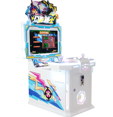 2 Oyuncu Arcade Joystick İç mekan Para Çalıştırılmış Oyun Makinesi Çocuklar için Eğlence Merkezi
