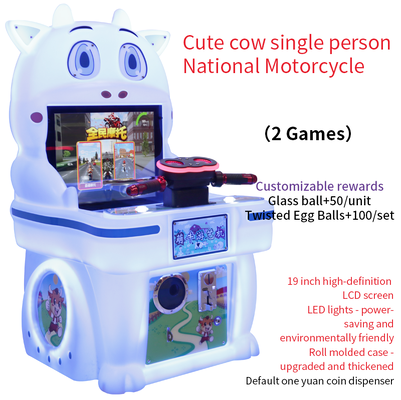 品質 2025 モデル 可愛い牛 子供のコイン操作レースアケードゲーム機 工場