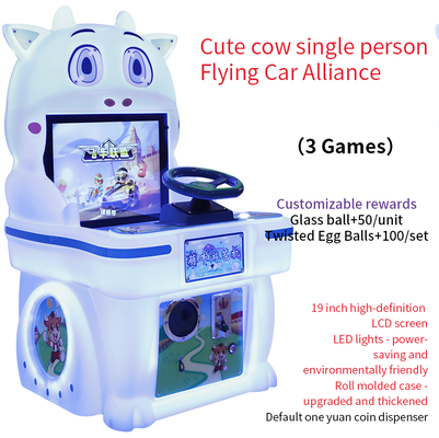 Goede prijs. Leuke koe vliegende auto Alliantie LED lamp Single-player Fun Game Machine 220V online