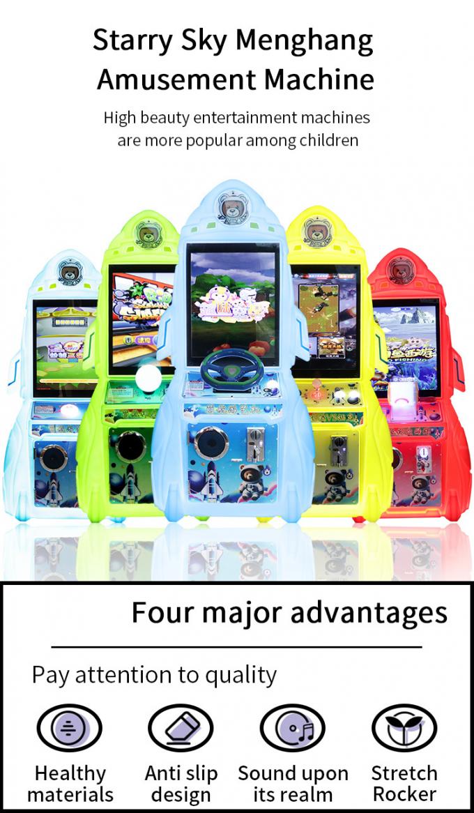 어린이용 코인 작동 비디오 게임기 아케이드 기계 (식당용)