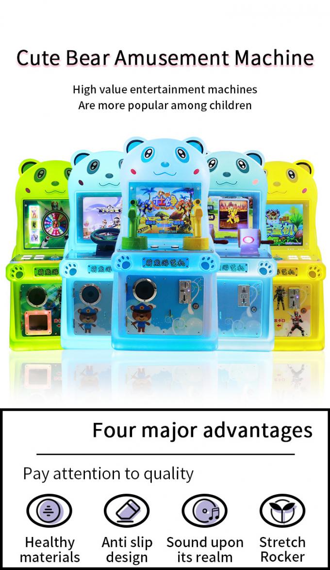 싱글 플레이어 코인 조작 비디오 클릭 게임 아케이드 게임 기계