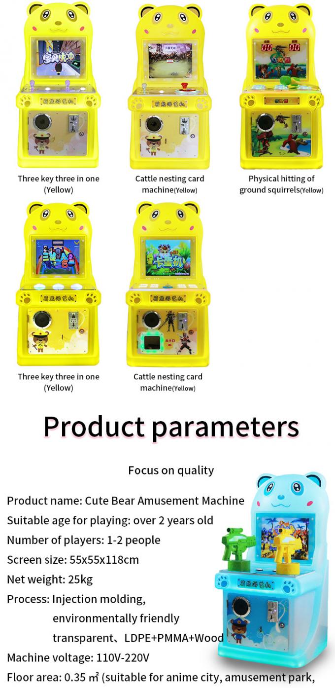 아케이드 게임 비디오 시뮬레이터 토큰 코인 푸시 운영 단일 플레이어 낚시 게임