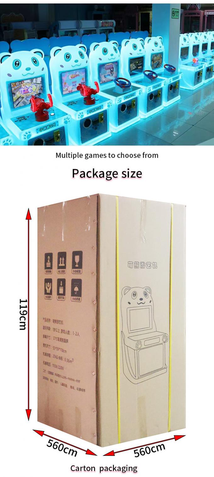 17인치 싱글 플레이어 동전 조작 엔터테인먼트 게임 회전 카드 머신