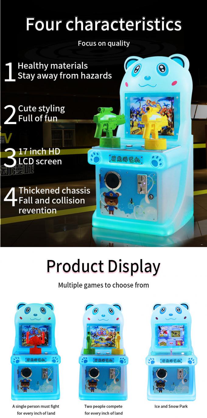실내 코인 작동 오락기, 싱글 버튼 3-in-1 게임 콘솔 17인치