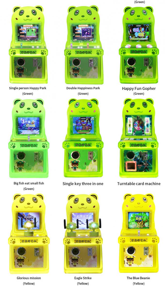 실내 코인 작동 오락기, 싱글 버튼 3-in-1 게임 콘솔 17인치