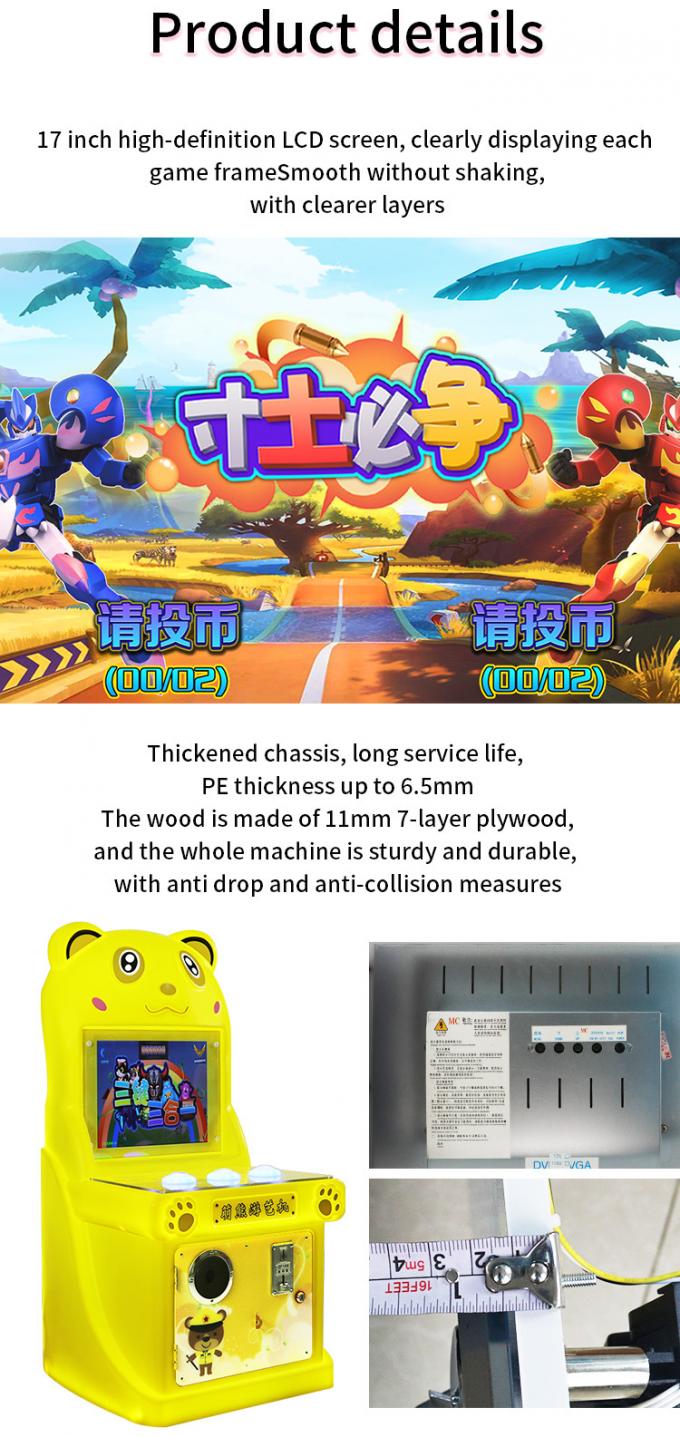17인치 싱글 플레이어 동전 조작 엔터테인먼트 게임 회전 카드 머신