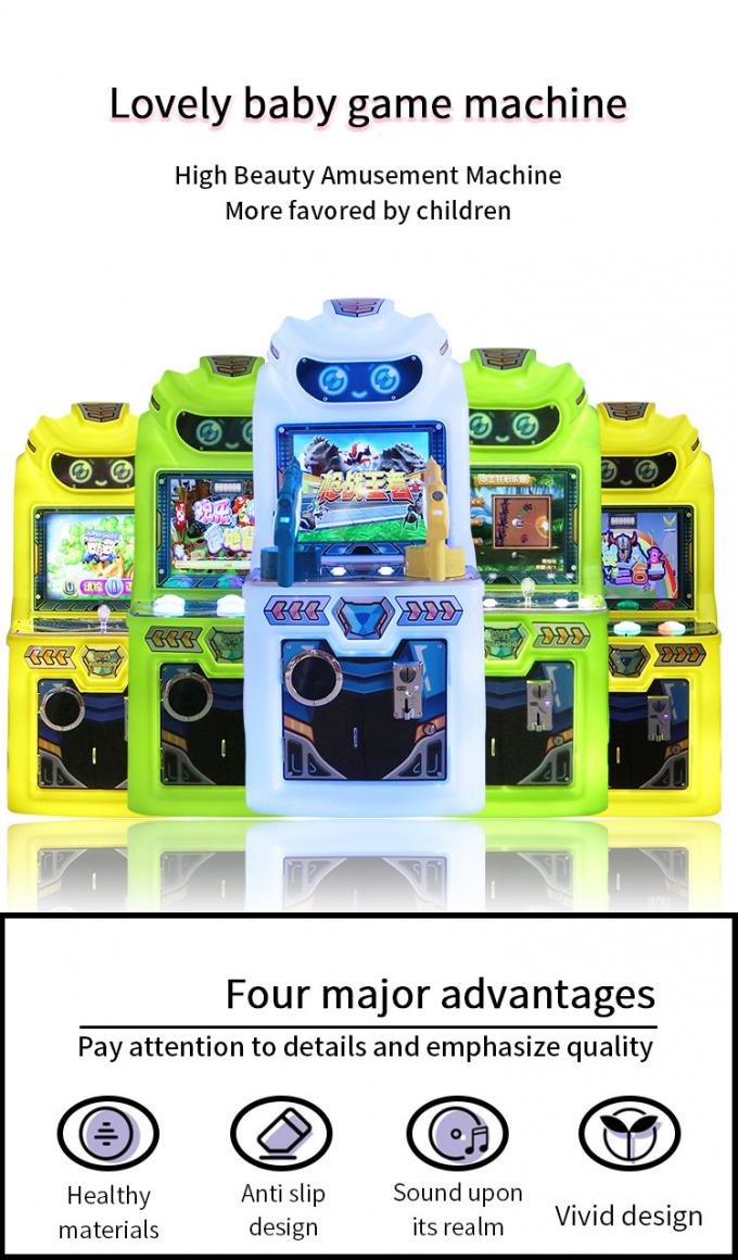 17인치 동전 조작 게임 만화 동전 어린이 물리적 마드럼 클릭 게임 기계