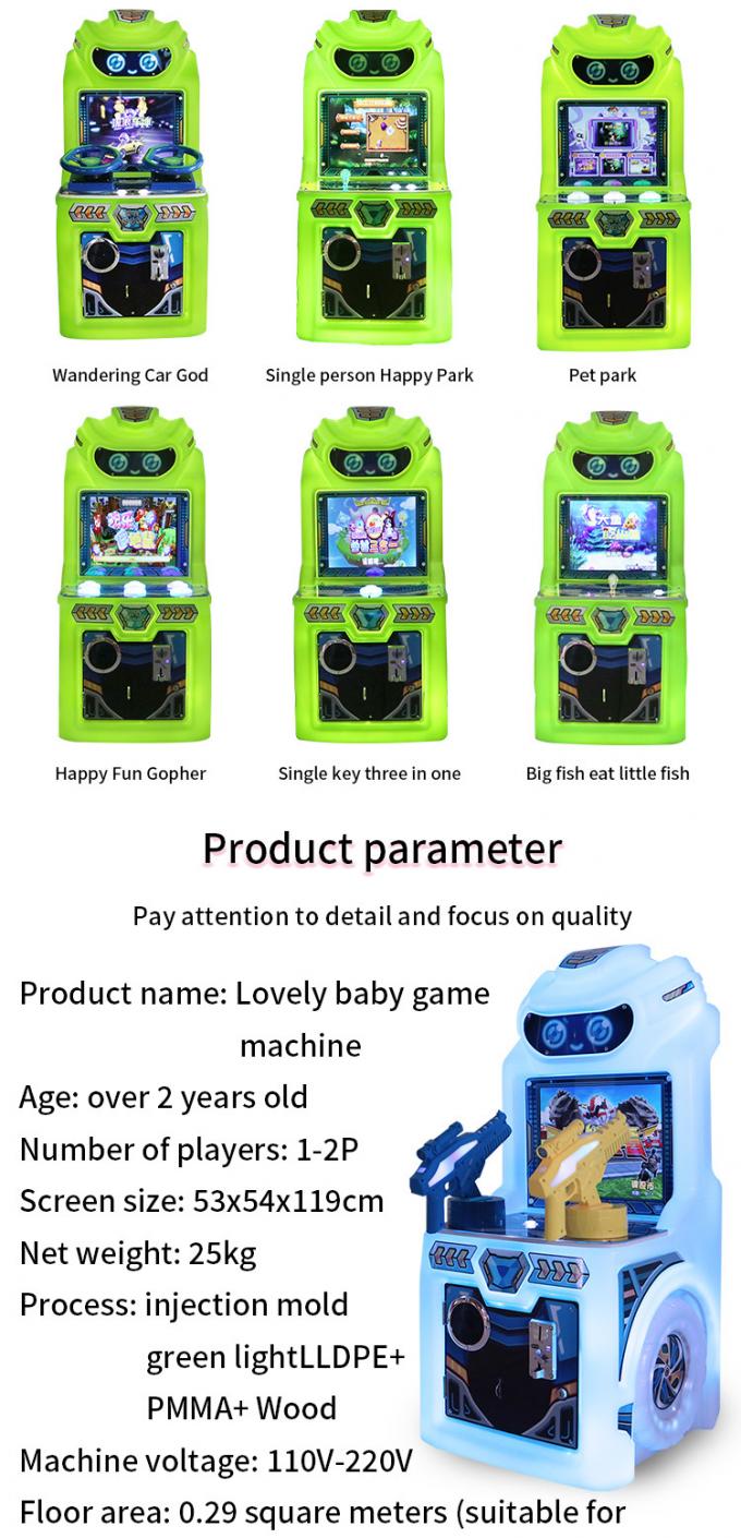 17인치 동전 조작 게임 만화 동전 어린이 물리적 마드럼 클릭 게임 기계