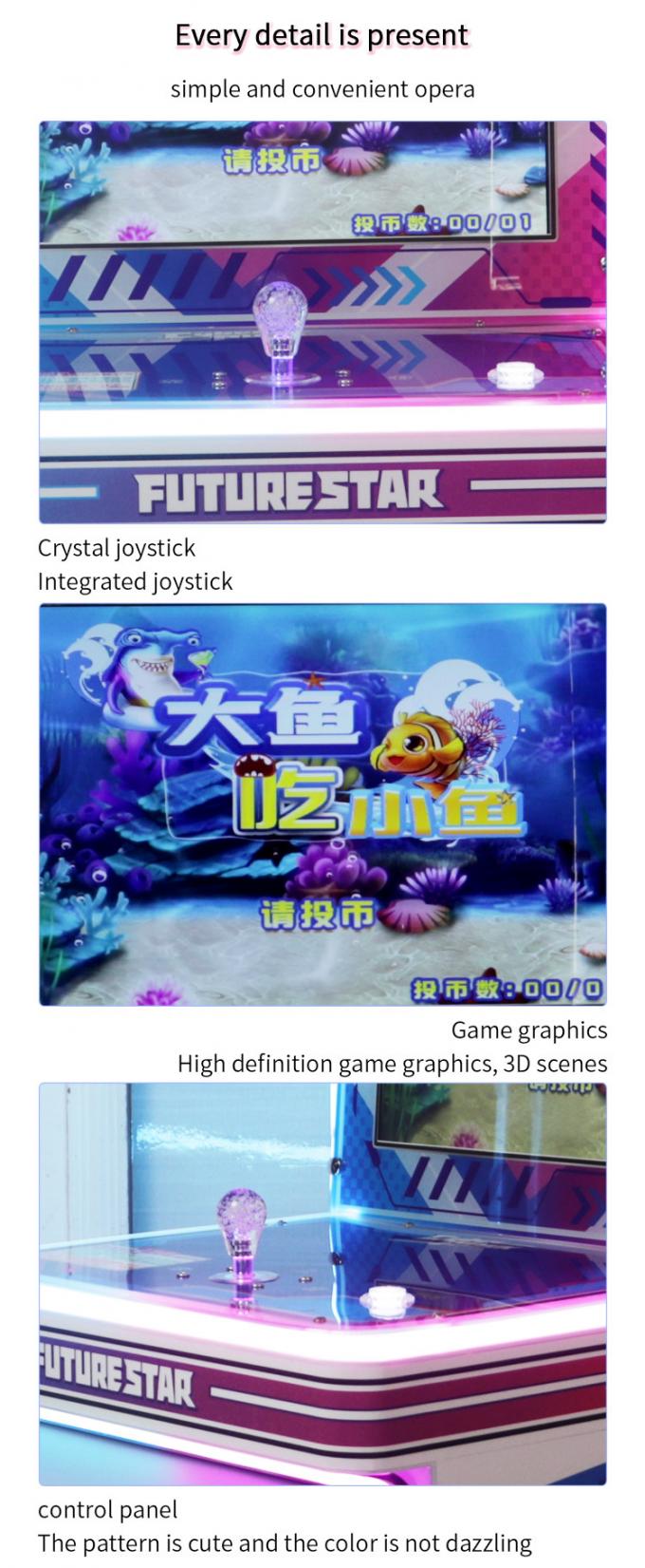 大魚は小さな魚を食べる ゲーム コイン・オペレーション 未来 スモール・スター ゲーム 子供のアーケード ハンマーゲーム コンソール